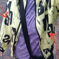 Потеряла бомпер на остановке от остановки на Черкасской.