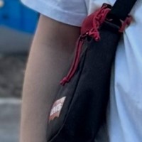 Утеряна сумка с личными вещами